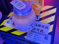 -果呀呀(凯德广场店)