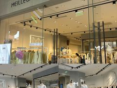 -王府井奥莱临潼小镇(临潼店)