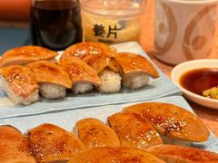 -元气寿司(东方宝泰店)