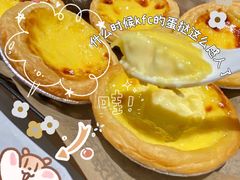 -肯德基(大成店)