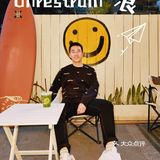 如何快速在成都街头“浪”到东南亚❓