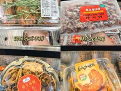 -山姆会员商店(邻瑞广场店)