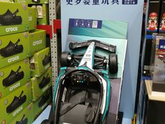-山姆会员商店(西溪店)