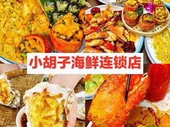 -三亚西岛海洋文化旅游区