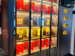 -北平食府·北京烤鸭(北京西站六里桥店)