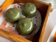 红豆艾饼-粤财皇冠假日酒店·彩华轩中餐厅