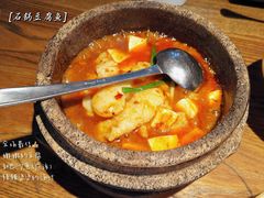 -70后饭吧(府河街店)