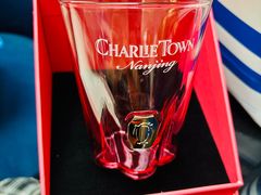 -CHARLIETOWN红茶公司(南京万象天地店)