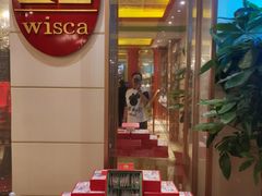 -惠食佳(滨江大公馆店)