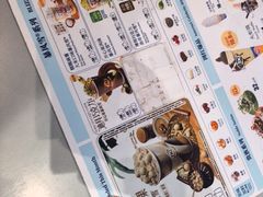 -DQ·蛋糕·冰淇淋(南开大悦城2F店)