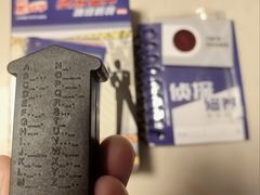 -广州市第二少年宫