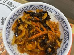 -吉野家(回龙观同成街店)