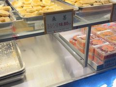 -矮子馅饼(大成路店)
