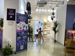 -Sony Store 索尼(上海淮海中路店)