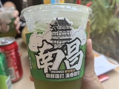 手打柠檬茶-老三样·旧食新味(万寿宫店)