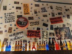 -三杯赤運·中式小酒馆(所城里店)
