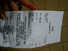 -汉堡王(北京通州领展店)