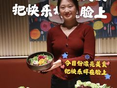 -蝎王府羊蝎子(西直门店)