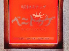 -上海虹桥宾馆(郁锦香品牌酒店)