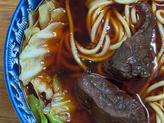 -十八梯眼镜面(五红路店)