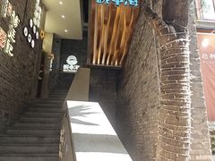 -碗中海·蒸汽海鲜·桑拿鸡(岭南天地店)