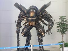 -中国杭州低碳科技馆