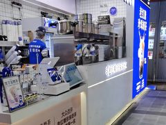 -煲珠公·老红糖珍珠奶茶(长宁龙之梦店)