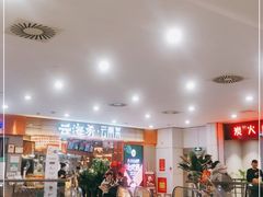 -云海肴·汽锅鸡·云南菜(领展购物广场·中关村店)