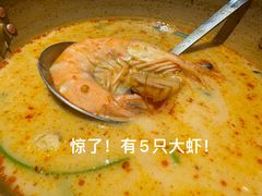 -Home Thai·泰谣(王府井apm店)