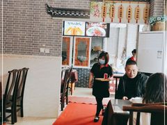 大堂-新繁老號豌豆汤饭店·江湖菜(宝光寺店)