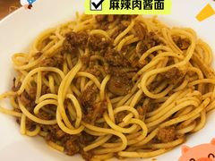 -萨莉亚意式餐厅(黄埔大沙地店)