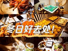 -蓝鲸湾汤泉(包河店)