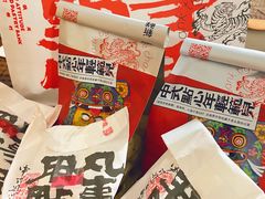 -虎头局·渣打饼行(五一新干线店)