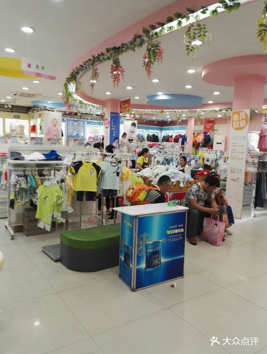 爱婴岛(金山店)-图片-苏州亲子-大众点评网