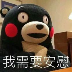 -隅日式美甲美睫專門店