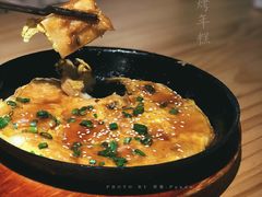 -恋萍小吃(时代店)