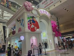 -东浩兰生上海世博展览馆