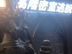 -Dark·大玩家馆沉浸剧情密室(黄埔店)