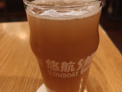 -悠航SLOWBOAT(三里屯店)