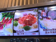 -东江海鲜酒家(艺都分店)
