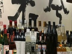 -兮禾酒馆(护国路店)