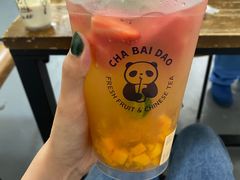 -茶百道(花果园购物中心店)