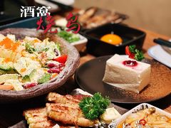 -酒窝烧鸟(科华街店)
