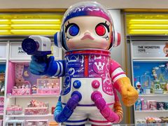 -泡泡玛特POPMART(凯德大峡谷店)