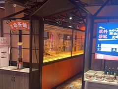 -南城十里潮汕鲜牛火锅·鲜虾生滚粥(融汇老商埠店)
