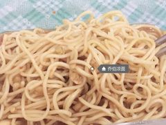 -乔伯凉面(白沙路店)