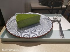 -王守财小山園