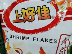 -盒马鲜生(宝地店)