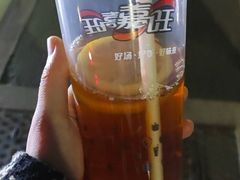 -嘉旺(上梅林店)