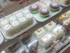 -新侨三宝乐面包店(崇文门店)